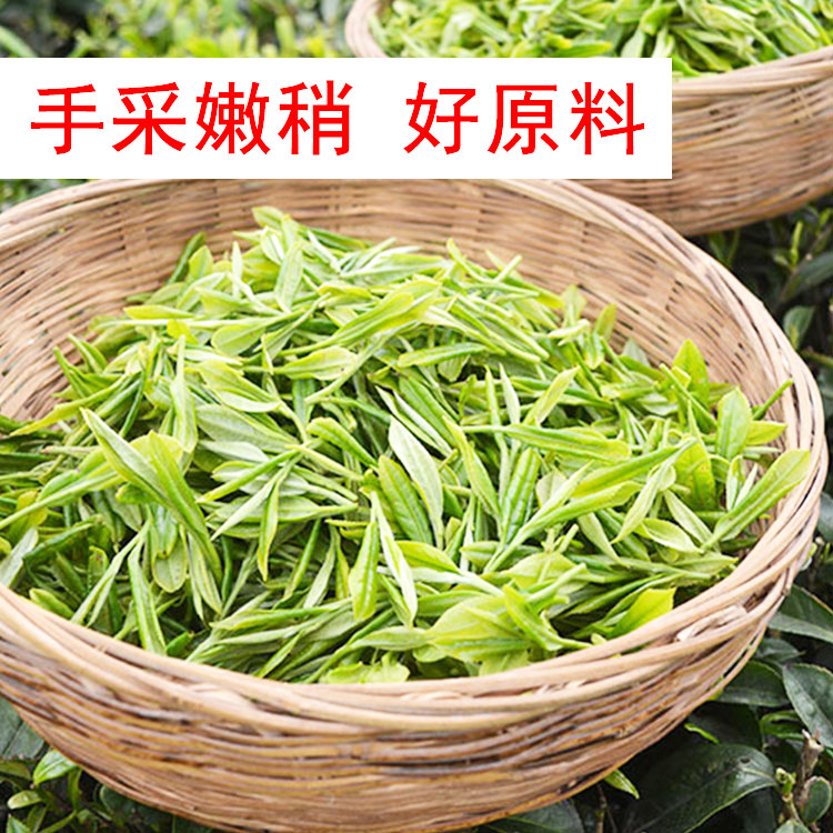 银堡红红茶 银堡红红茶