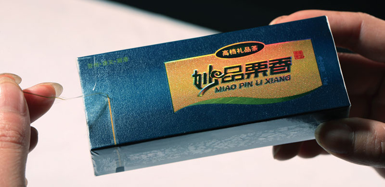 贵州妙品栗香茶