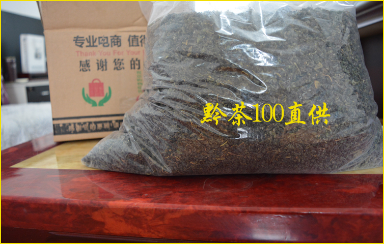 贵州绿茶绿宝石类珠珠茶
