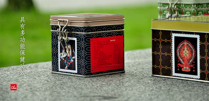 好百年黑苦荞茶