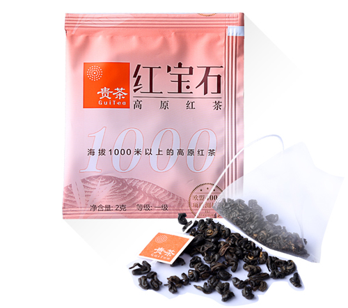 一级绿宝石绿茶