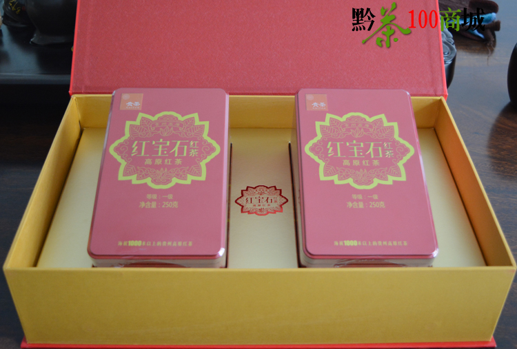 贵茶红宝石红茶