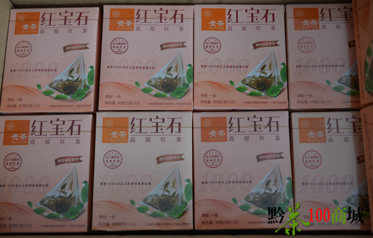 贵茶红宝石红茶