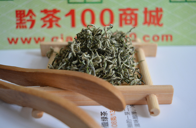 都匀毛尖茶
