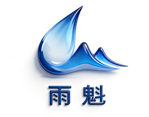 雨魁谷雨茶品牌LOGO