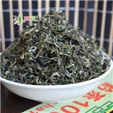 湄潭毛尖茶小叶种 新茶春茶 散装茶批发量大从优