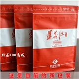 贵州遵义红【红茶】 阳春白雪茶业遵义红 袋装一级遵义红100g