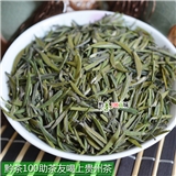 贵州湄潭翠芽120g盒装价格88元 明前特级 湄潭翠芽120克烟盒装（可选其他茶和包装）