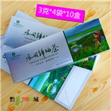 贵州凤冈锌硒茶【颗粒型绿茶】 富含锌和硒微量元素 120g条盒装 买2送手提袋包邮
